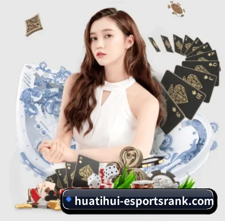 华体会亚洲体育 APP 界面
